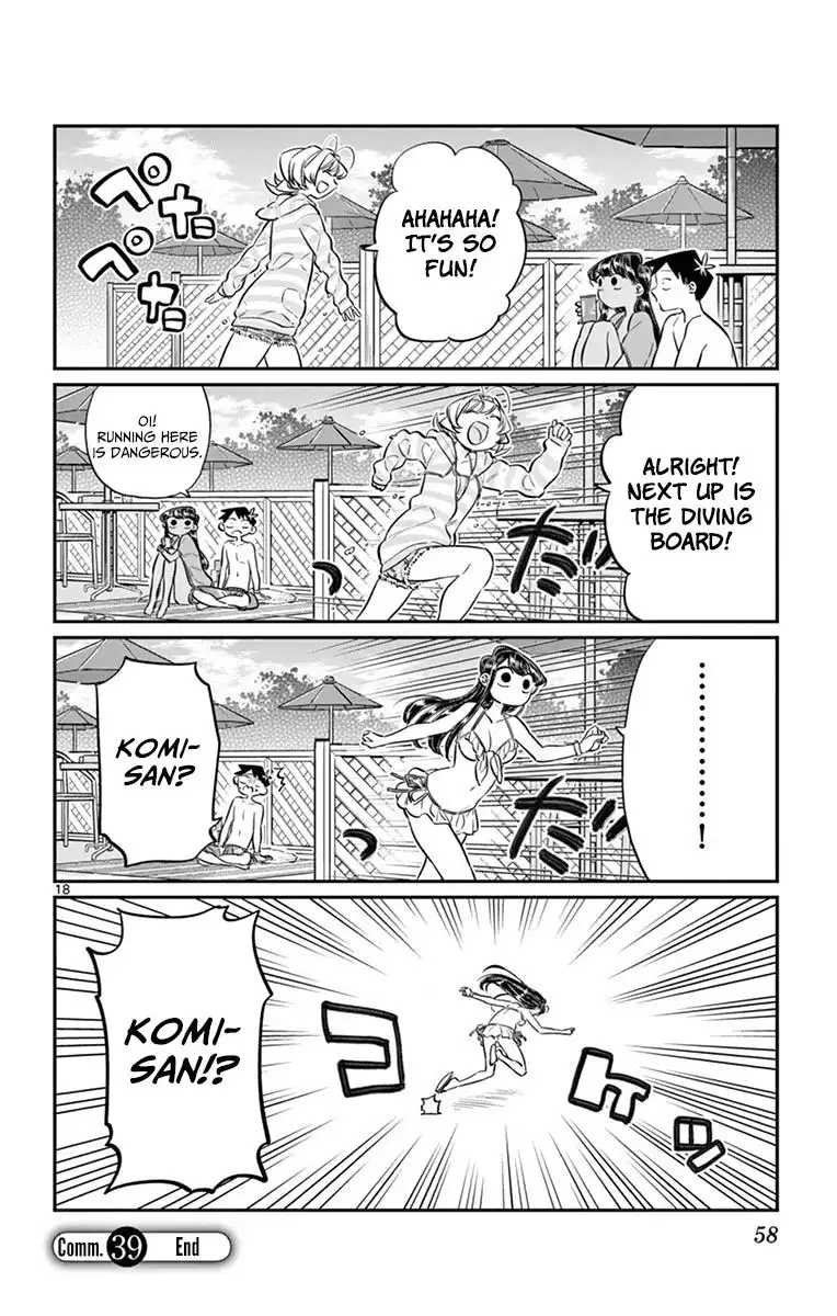 Komi-san wa Komyushou Desu Chapter 39 18